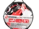 Пусковые провода 300А, 2.5м, до -40°C, чехол INTERTOOL AT-3041 