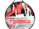 Пусковые провода 500А, 2.5м, до -40°C, чехол INTERTOOL AT-3045 