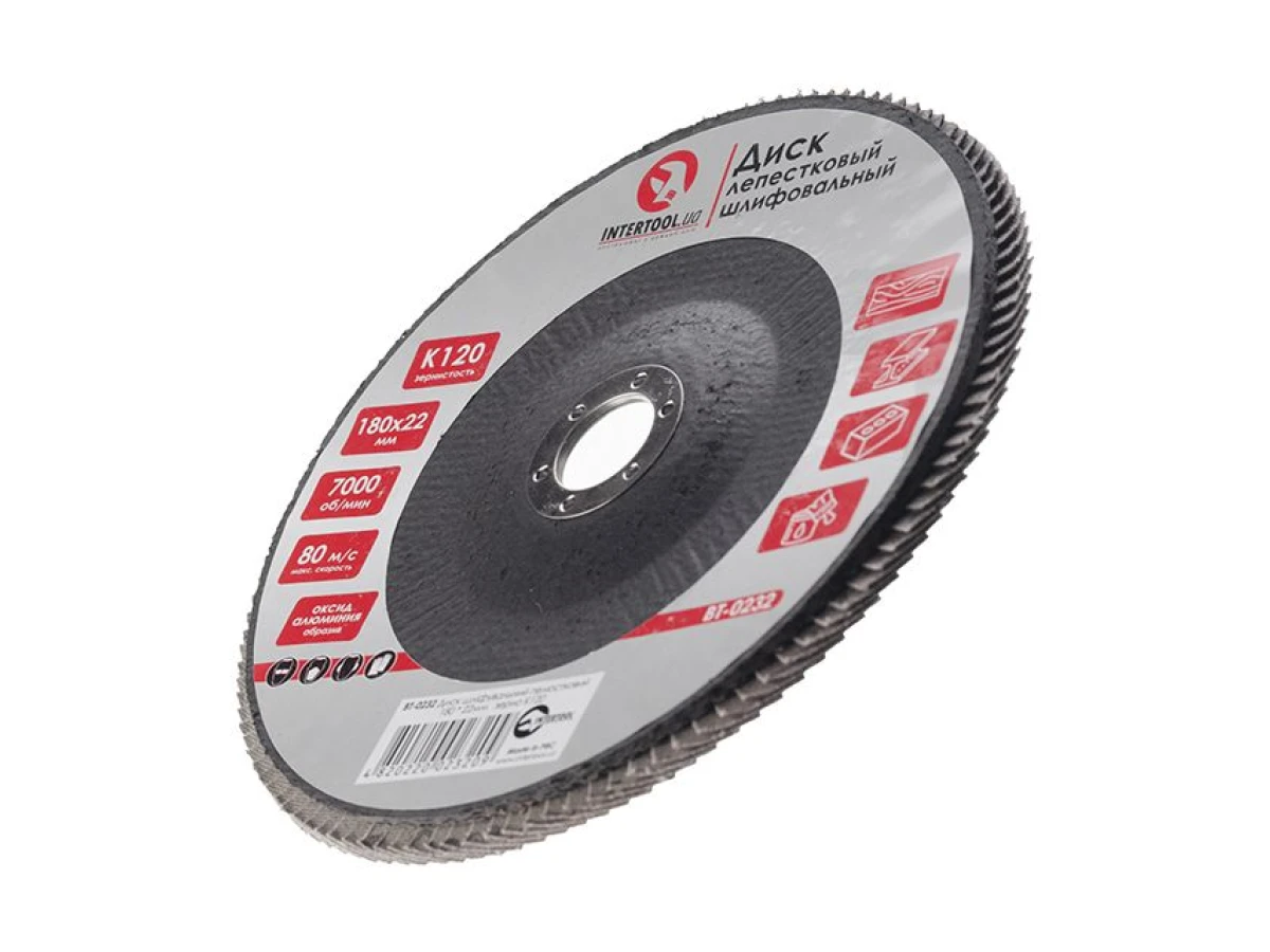 Диск шлифовальный лепестковый 180x22 мм, зерно K120 INTERTOOL BT-0232 