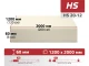 Поролон листовой HS 20-12 (60мм*1.2м*2м) 