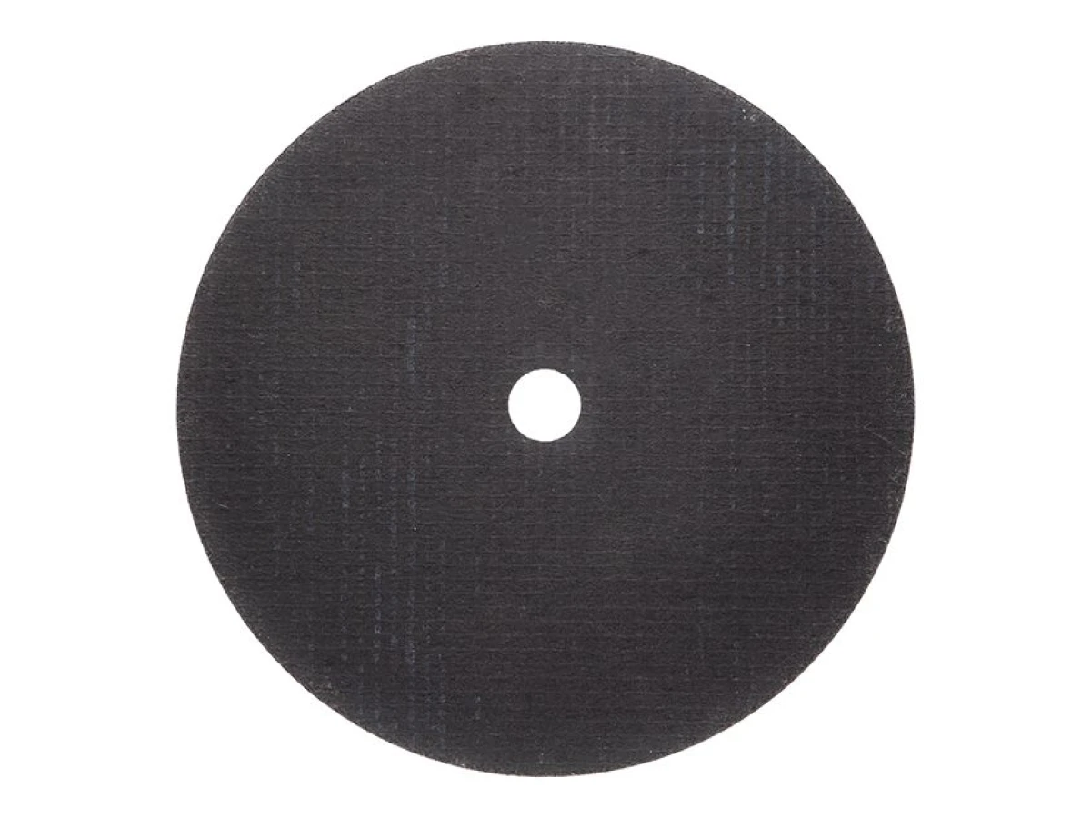 Диск відрізний по металу 230x1.6x22.2 мм INTERTOOL CT-4015 