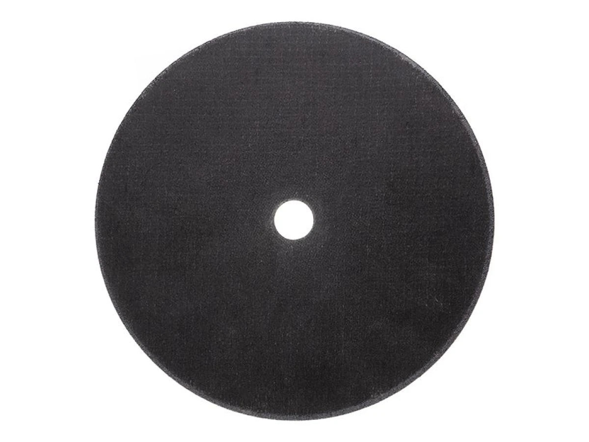 Диск відрізний по металу 230x2.0x22.2 мм INTERTOOL CT-4016 