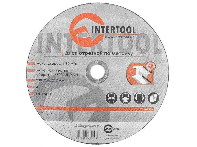 Диск відрізний по металу 230x2.4x22.2 мм INTERTOOL CT-4017 
