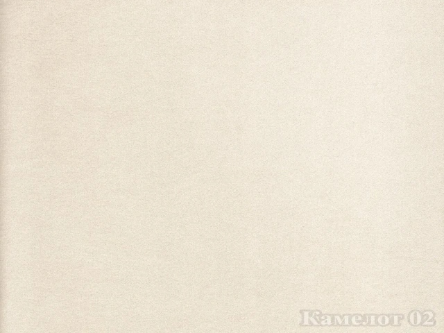Camelot (Камелот) 02 Светло-бежевый 