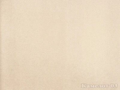 Camelot (Камелот) 03 Бежевий