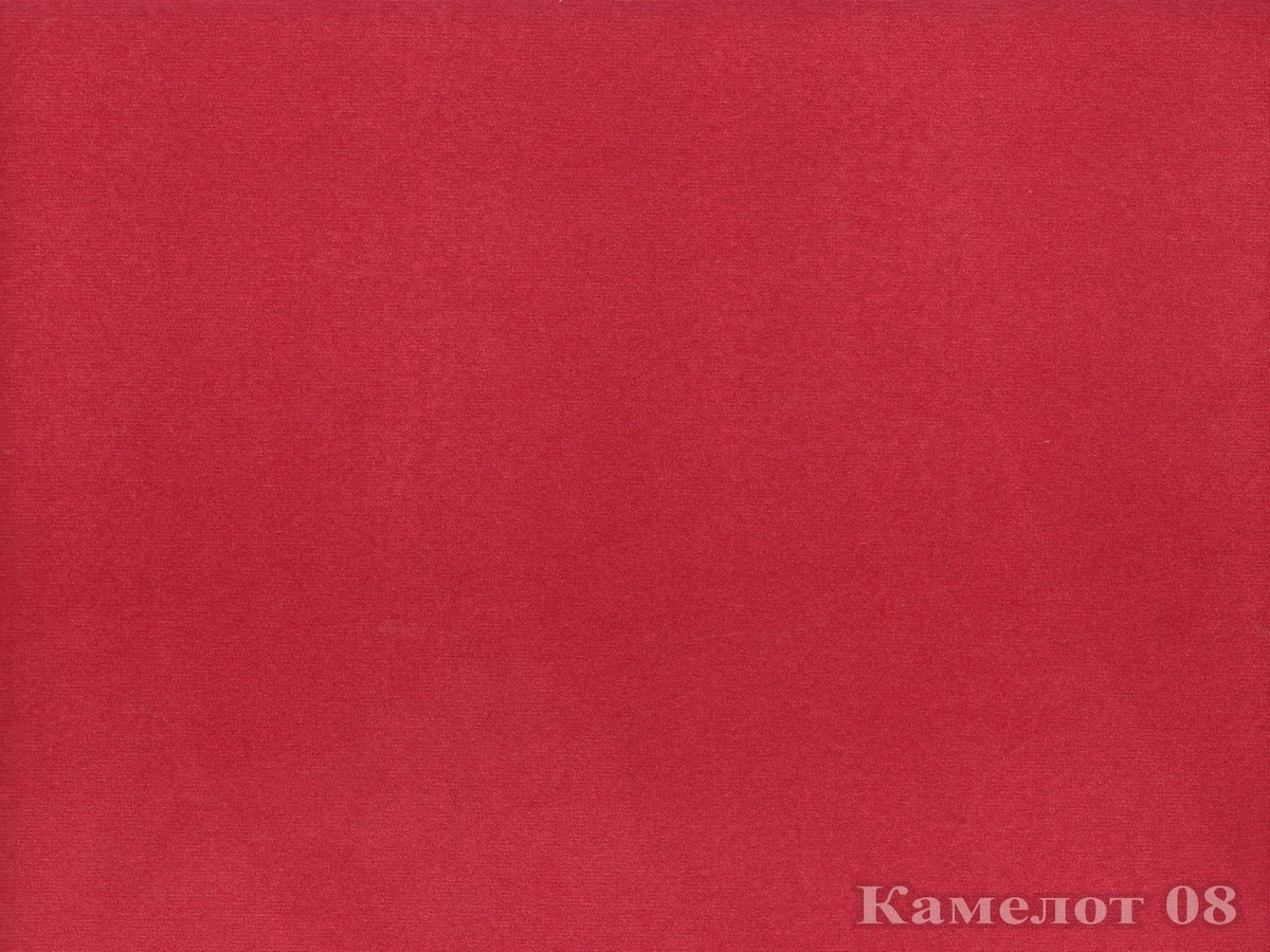 Camelot (Камелот) 08 Алий 