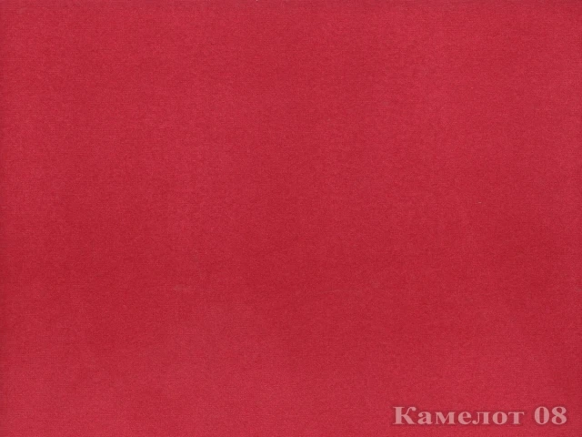 Camelot (Камелот) 08 Алий 