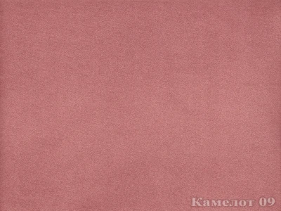 Camelot (Камелот) 09 Рожевий