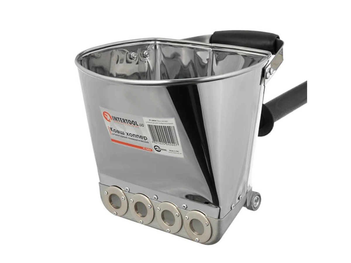 Ківш хопер штукатурний пневматичний INTERTOOL PT-0404 