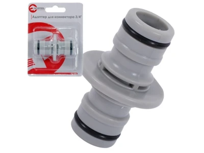 Адаптер для конектора 3/4
