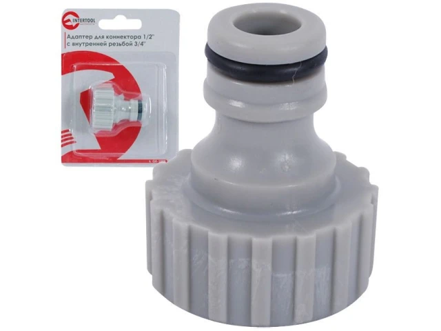 Адаптер для конектора 1/2" із внутрішньою різьбою 3/4" INTERTOOL GE-1008 