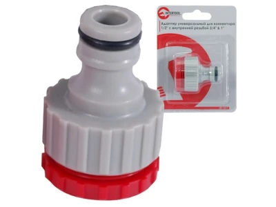 Адаптер універсальний для конектора 1/2