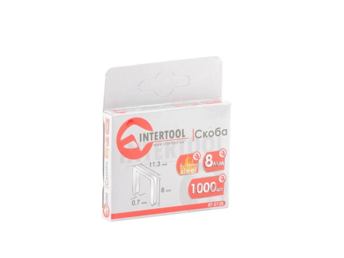 Скоба гартована 8 мм, уп. 1000 шт., ширина 11.3 мм, переріз 0.70 мм (під пістолет RT-0201) INTERTOOL RT-0128 