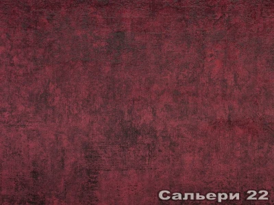 Salieri (Сальєрі) 22 Бордовий