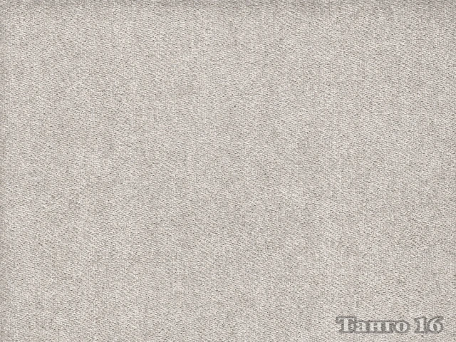 Tango (Танго) 16 Бежево-серый 