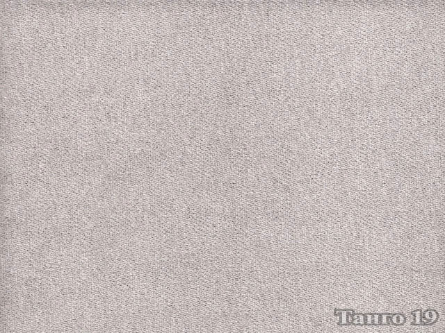 Tango (Танго) 19 Серо-бежевый 