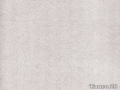 Tango (Танго) 20 Серебро