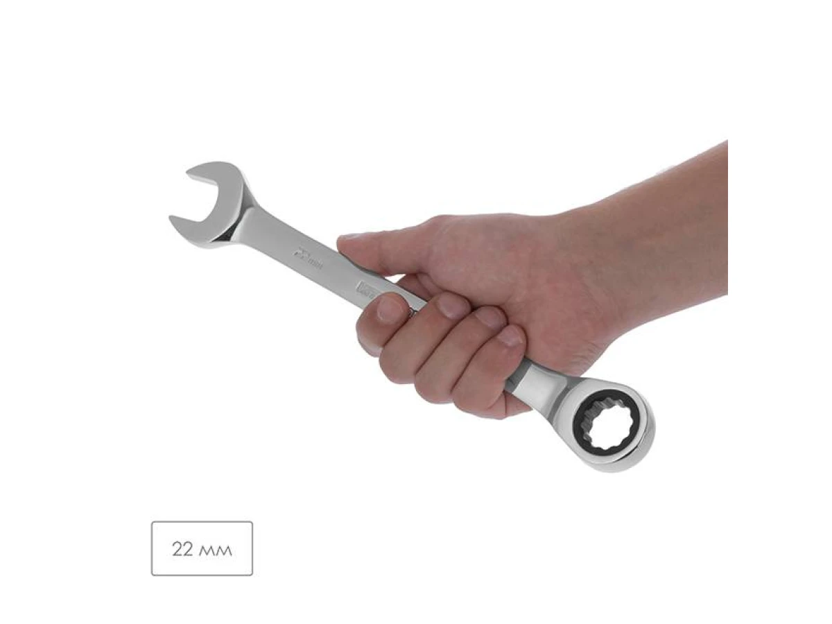 Ключ комбінований з тріскачкою 22 мм Cr-V PROF DIN3113 INTERTOOL XT-1362 