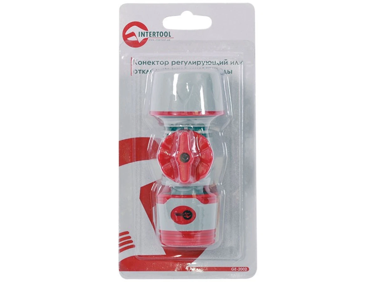 Конектор регулирующий или отключающий поток воды INTERTOOL GE-2002 