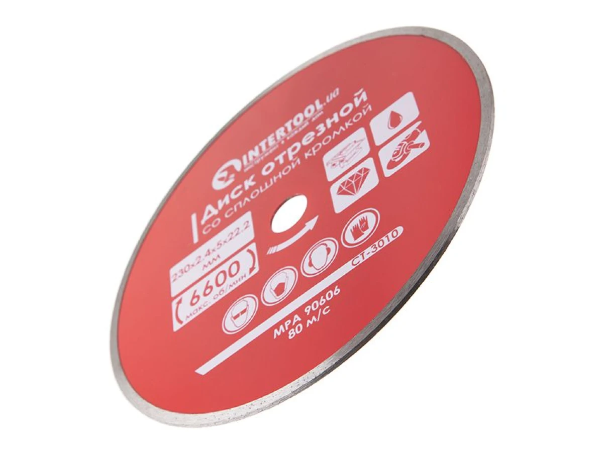 Диск відрізний алмазний по плитці, з суцільною крайкою, 230мм, 22-24% INTERTOOL CT-3010 