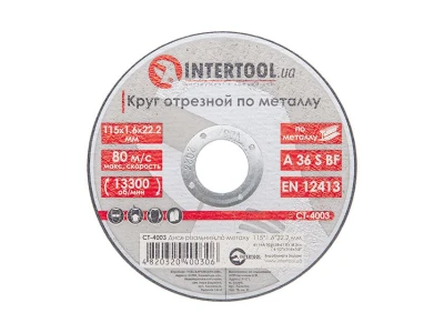 Диск відрізний по металу 115x1.6x22.2 мм INTERTOOL CT-4003