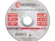 Диск відрізний по металу 115x1.6x22.2 мм INTERTOOL CT-4003 