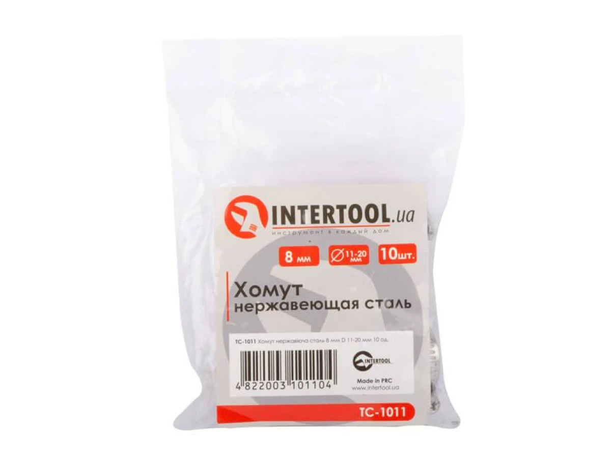 Хомут нержавіюча сталь 8 мм, D - 11-20 мм INTERTOOL TC-1011 