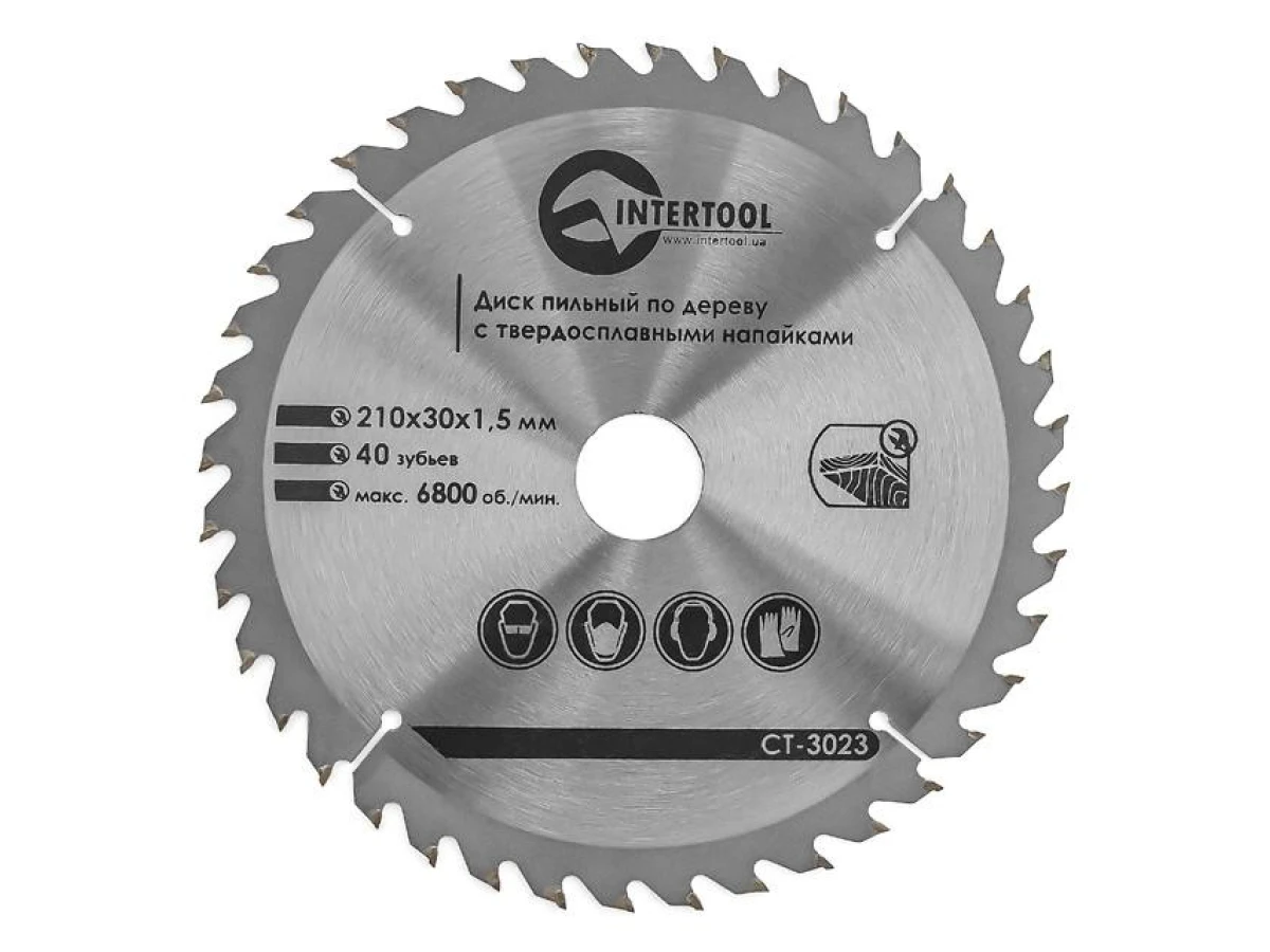 Диск пиляльний по деревині з твердосплавними напайками 210*30*1.5 мм, 40 зубів, 6800 об/хв. INTERTOOL CT-3023 