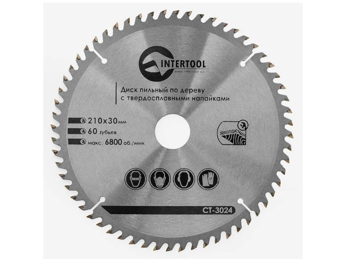 Диск пиляльний по деревині з твердосплавними напайками 210*30*1.5 мм, 60 зубів, 6800 об/хв. INTERTOOL CT-3024 