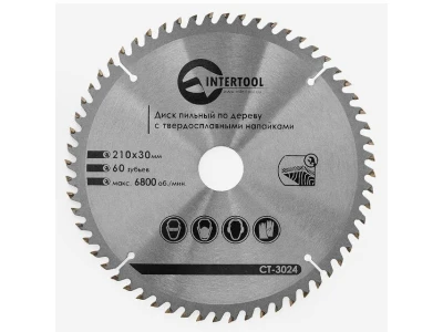 Диск пиляльний по деревині з твердосплавними напайками 210*30*1.5 мм, 60 зубів, 6800 об/хв. INTERTOOL CT-3024