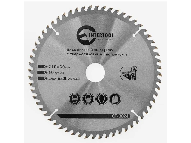 Диск пиляльний по деревині з твердосплавними напайками 210*30*1.5 мм, 60 зубів, 6800 об/хв. INTERTOOL CT-3024 
