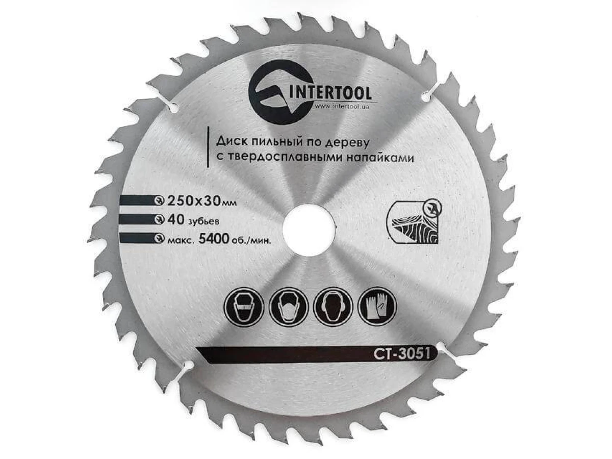 Диск пиляльний по деревині з твердосплавними напайками 250*30*1.7 мм, 40 зубів, 5400 об/хв. INTERTOOL CT-3051 