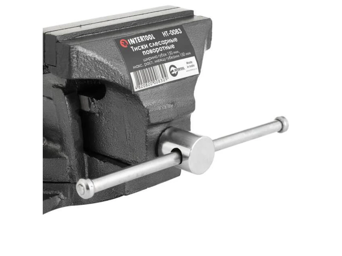 Лещата слюсарні поворотні 150 мм INTERTOOL HT-0083 