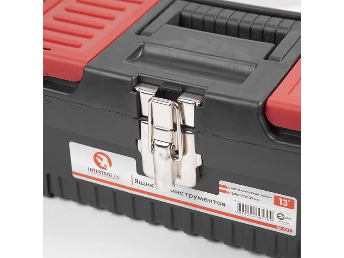 Ящик для інструментів з металевими замками 13", 330*177*135 мм INTERTOOL BX-1013 