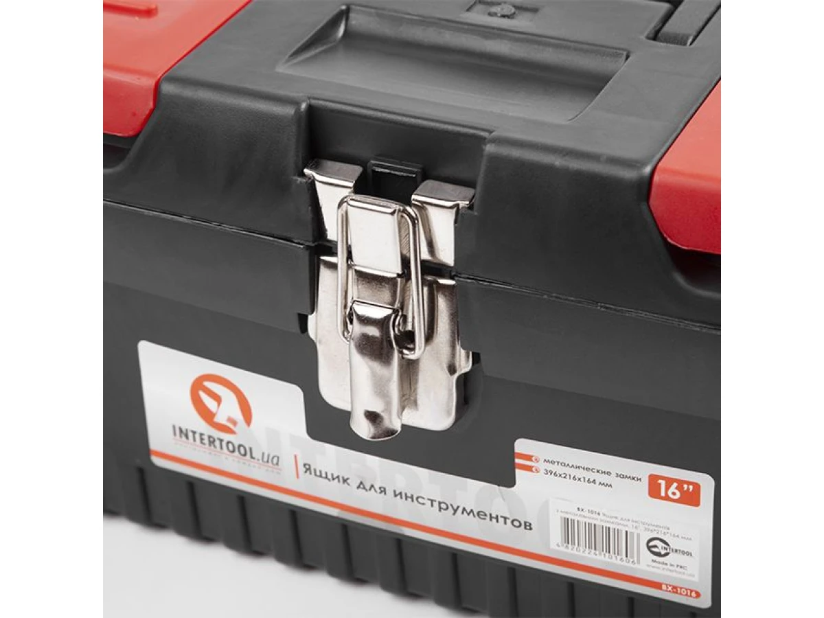 Ящик для інструментів з металевими замками 16", 396*216*164 мм INTERTOOL BX-1016 