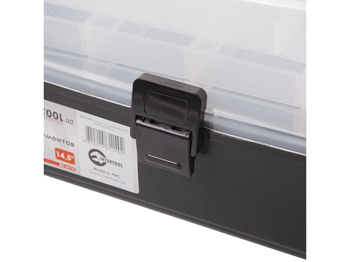 Ящик для інструментів 14.5" 365*215*200 мм INTERTOOL BX-6114 