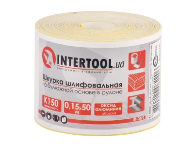 Шлифовальная шкурка на бумажной основе К150, 115 мм * 50 м INTERTOOL BT-0822