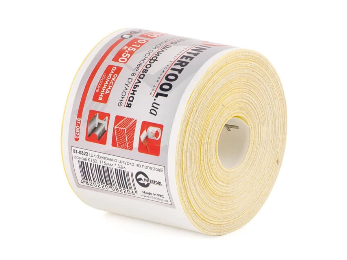 Шлифовальная шкурка на бумажной основе К150, 115 мм * 50 м INTERTOOL BT-0822 