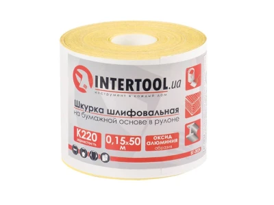 Шлифовальная шкурка на бумажной основе К220, 115 мм * 50 м INTERTOOL BT-0824