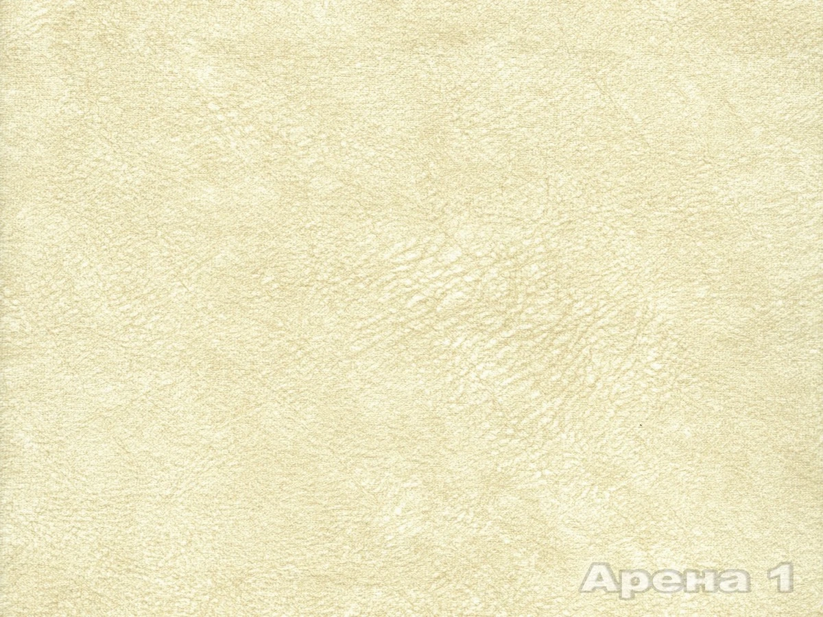 Arena (Арена) 1 Пісочний 