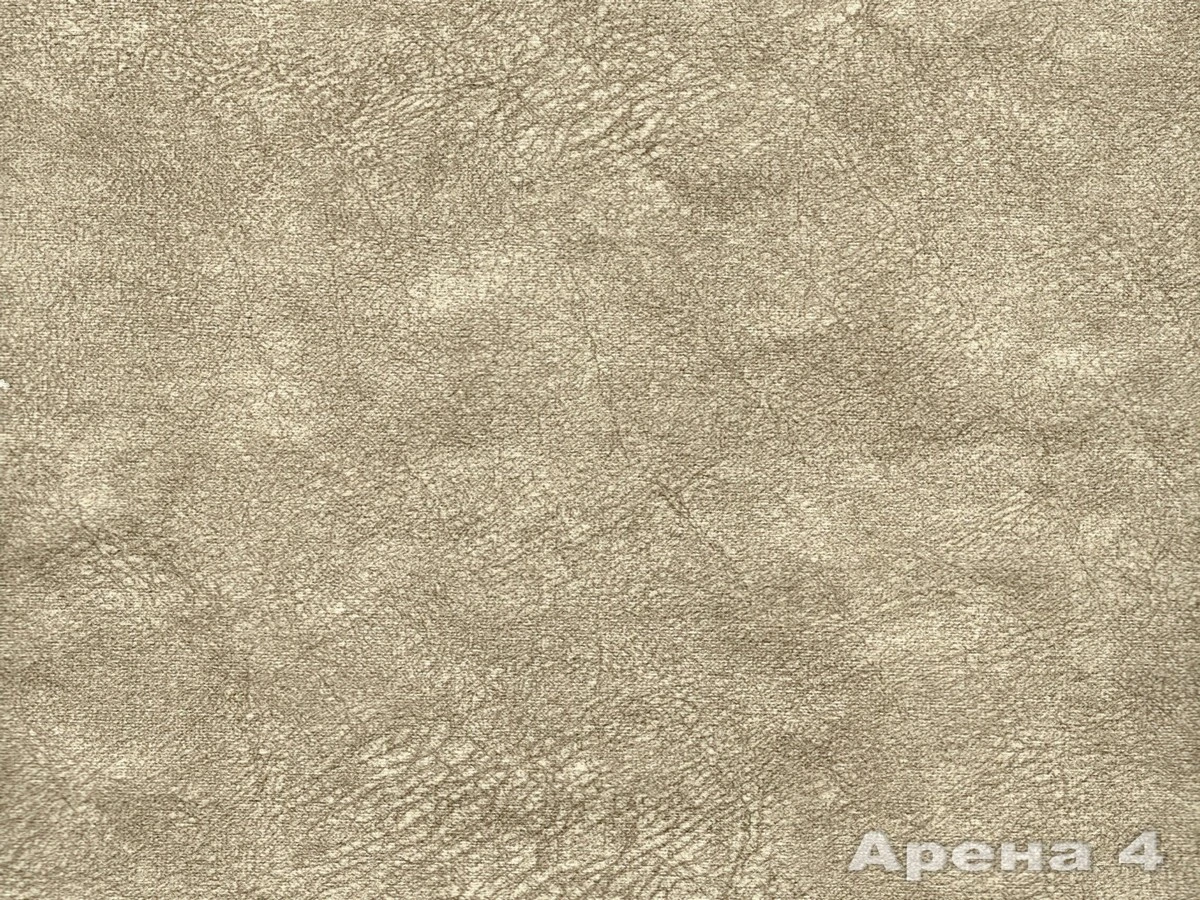 Arena (Арена) 4 Світло-коричневий 