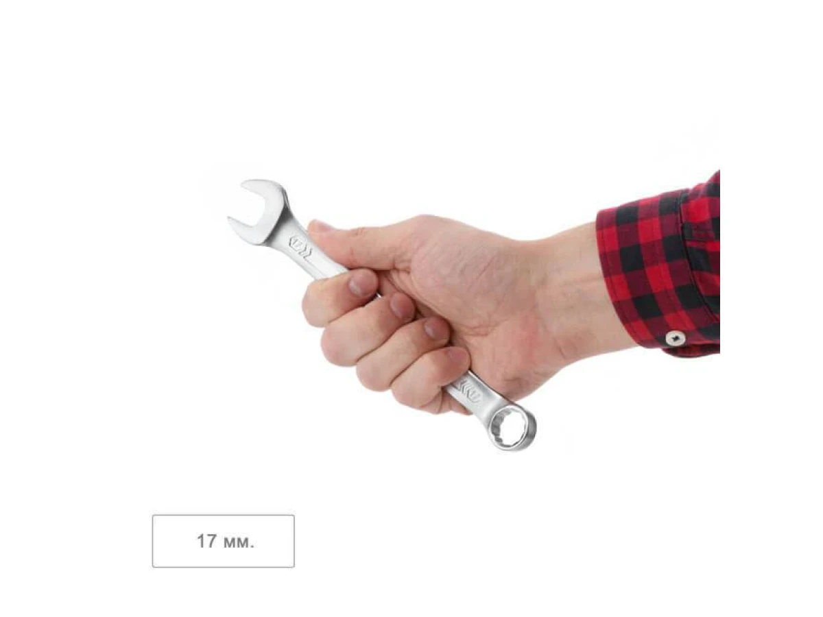 Ключ комбінований 17 мм, CrV, покриття Сатин-хром PROF DIN3113 INTERTOOL XT-1017 