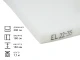 Поролон листовий EL-2235 (150мм*1.6м*2м) 