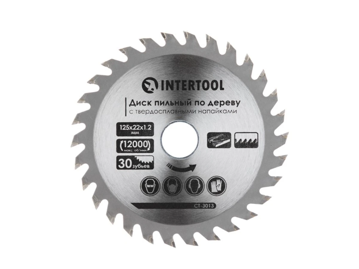 Диск пиляльний по деревині з твердосплавними напайками 125*22*1.4 мм, 30 зубів INTERTOOL CT-3013 