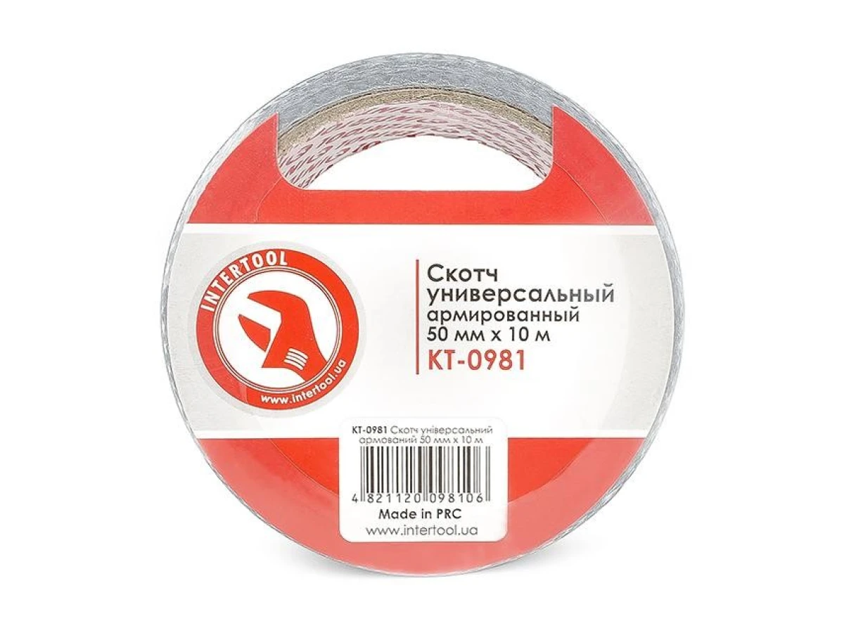 Скотч універсальний армований 50 мм * 10 м INTERTOOL KT-0981 