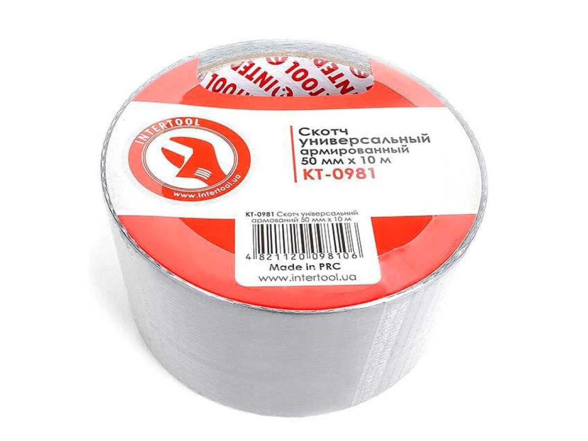 Скотч універсальний армований 50 мм * 10 м INTERTOOL KT-0981 