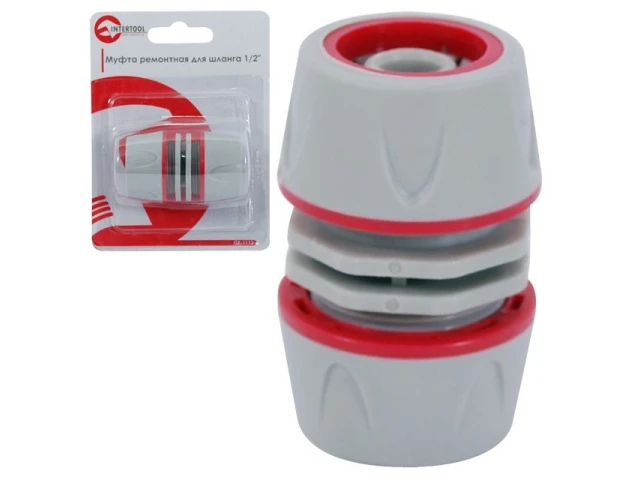Муфта ремонтно-соединительная для шланга 1/2" INTERTOOL GE-1113 