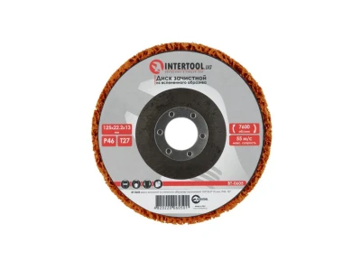 Диск зачистний із спіненого абразиву помаранчевий 125*22,2*13 мм, P46, T27 INTERTOOL BT-0605