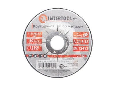 Диск зачистний по металу 115x6x22.2 мм INTERTOOL CT-4021