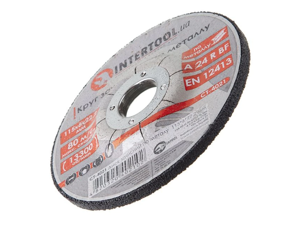 Диск зачистний по металу 115x6x22.2 мм INTERTOOL CT-4021 